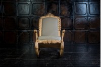 Кресло-качалка "Аристократ II"
